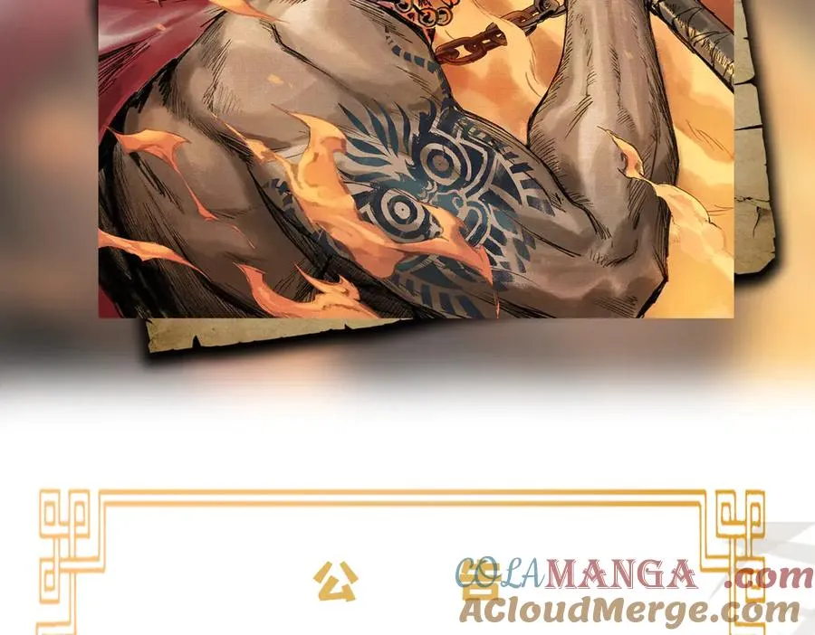 转更通知 第2页