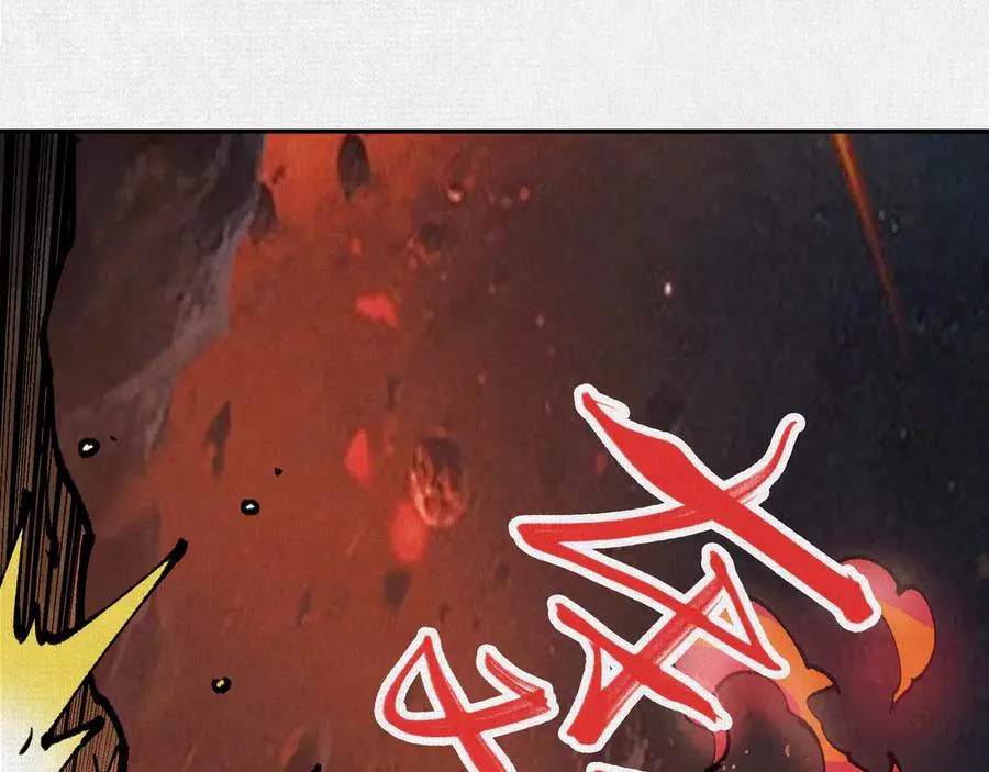 49各自为战 第10页