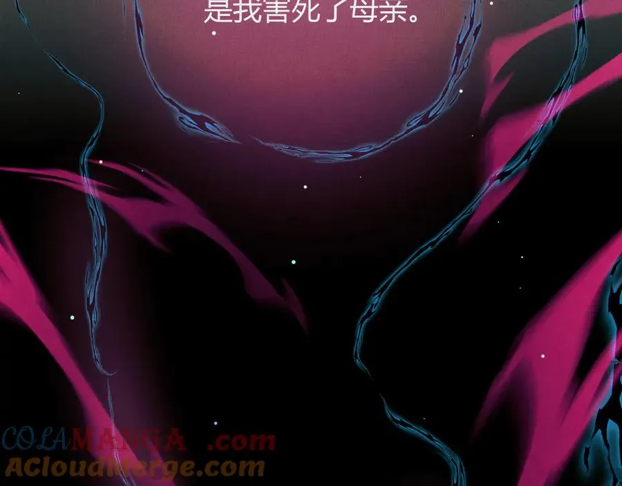 49各自为战 第97页