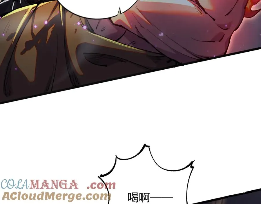 51手下败将 第9页