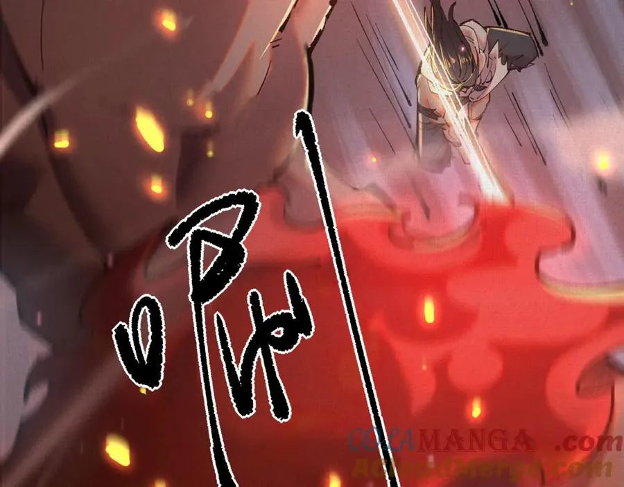 51手下败将 第89页
