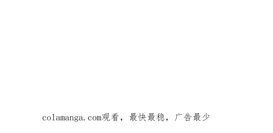 51手下败将 第162页