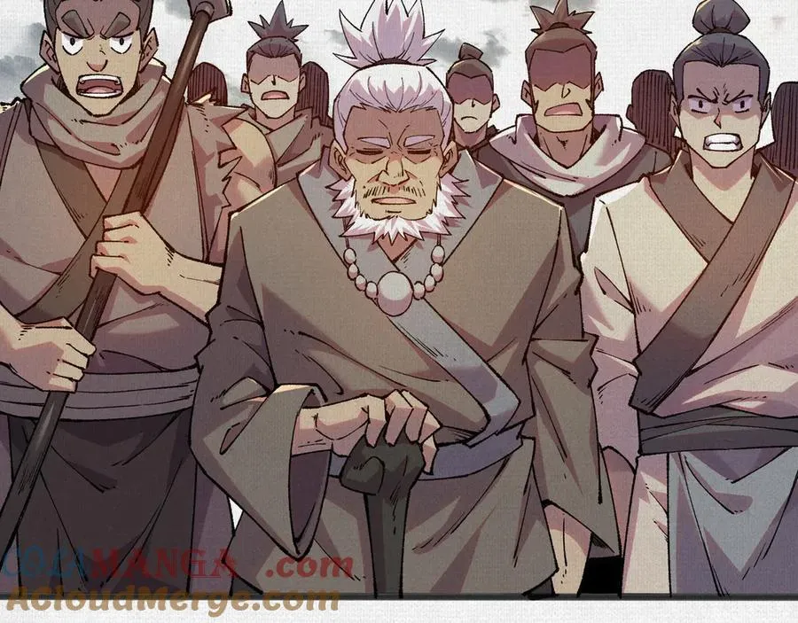 52执迷不悟 第67页