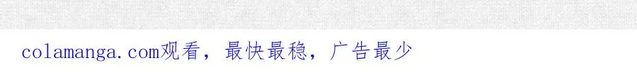 52执迷不悟 第96页