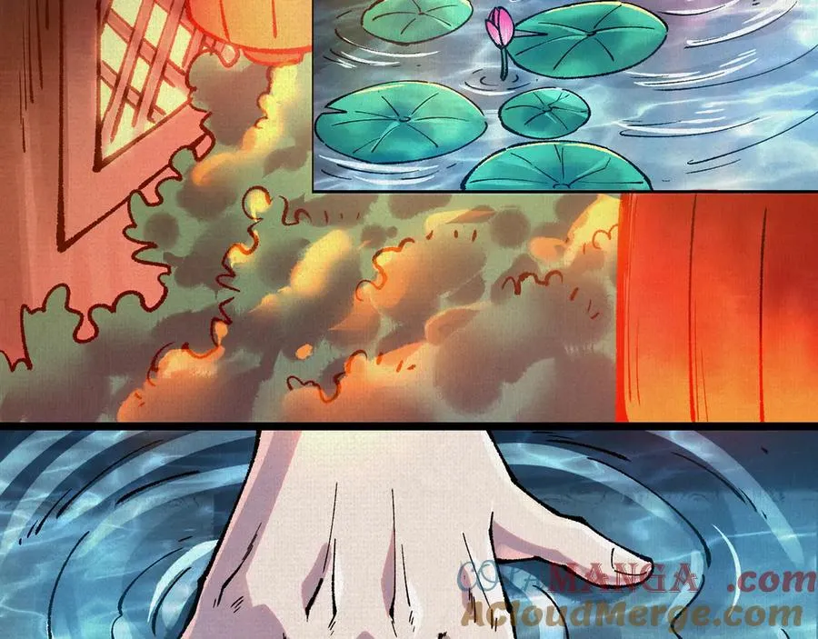 53狐仙危机 第9页