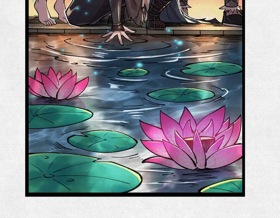 53狐仙危机 第16页