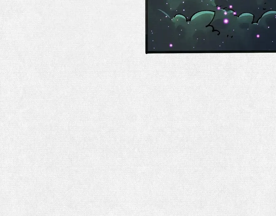 54偷天换日 第22页