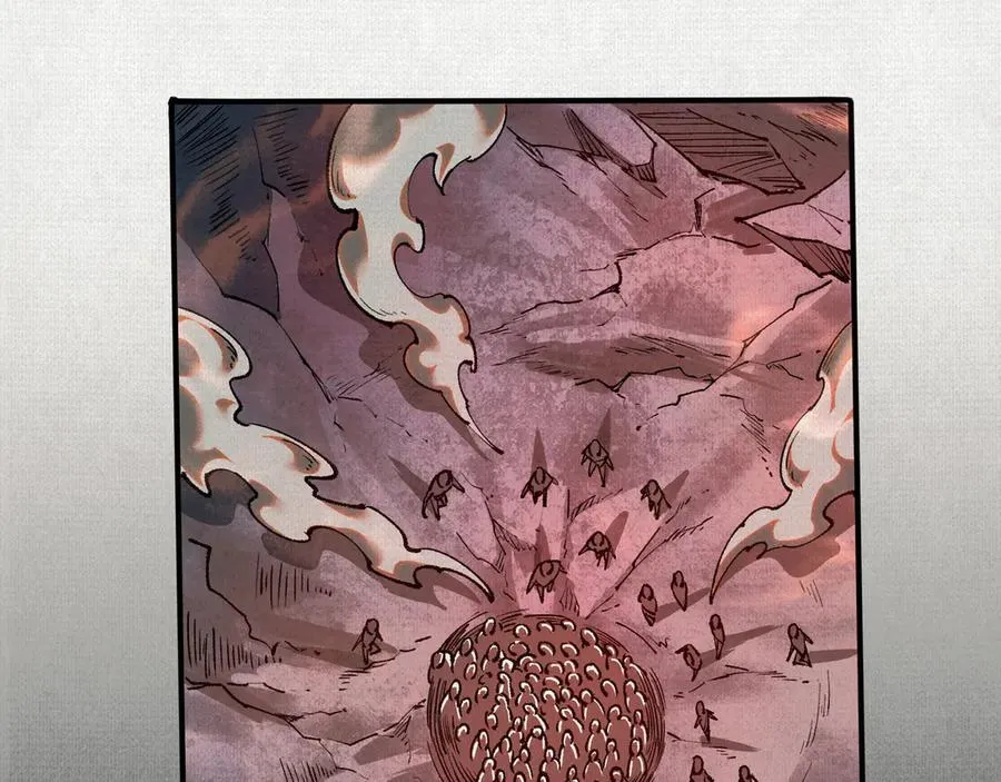 55禁地奇遇 第39页