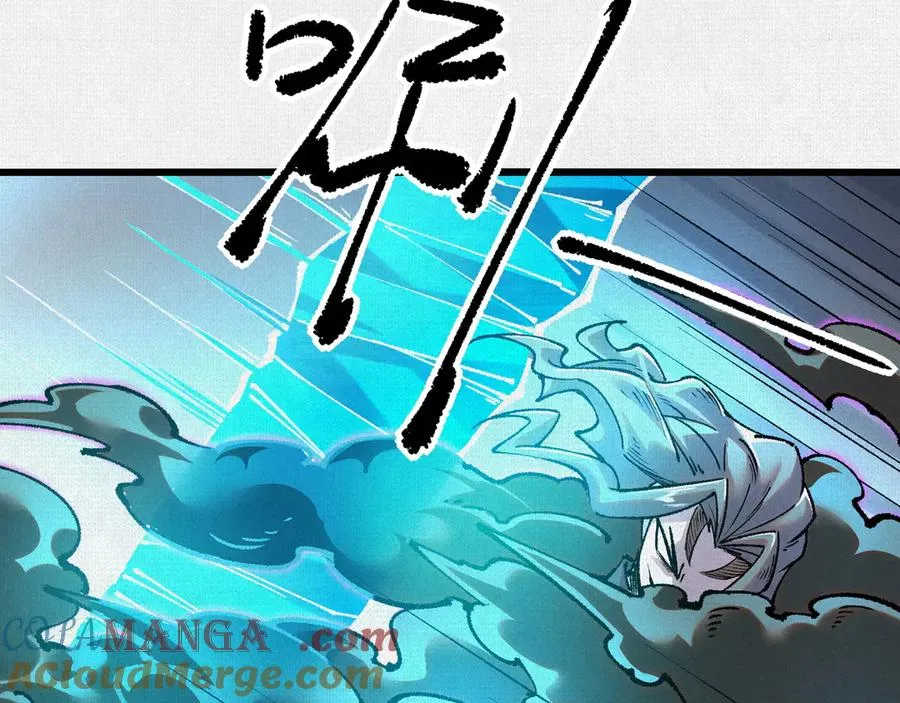 56峰回路转 第69页