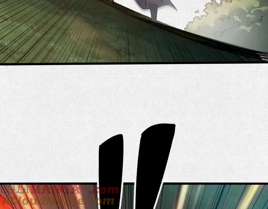 57天降奇兵 第17页