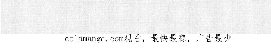57天降奇兵 第117页