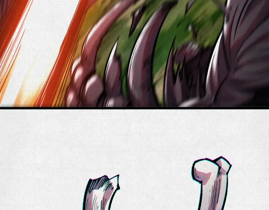 60 人间炼狱 第34页
