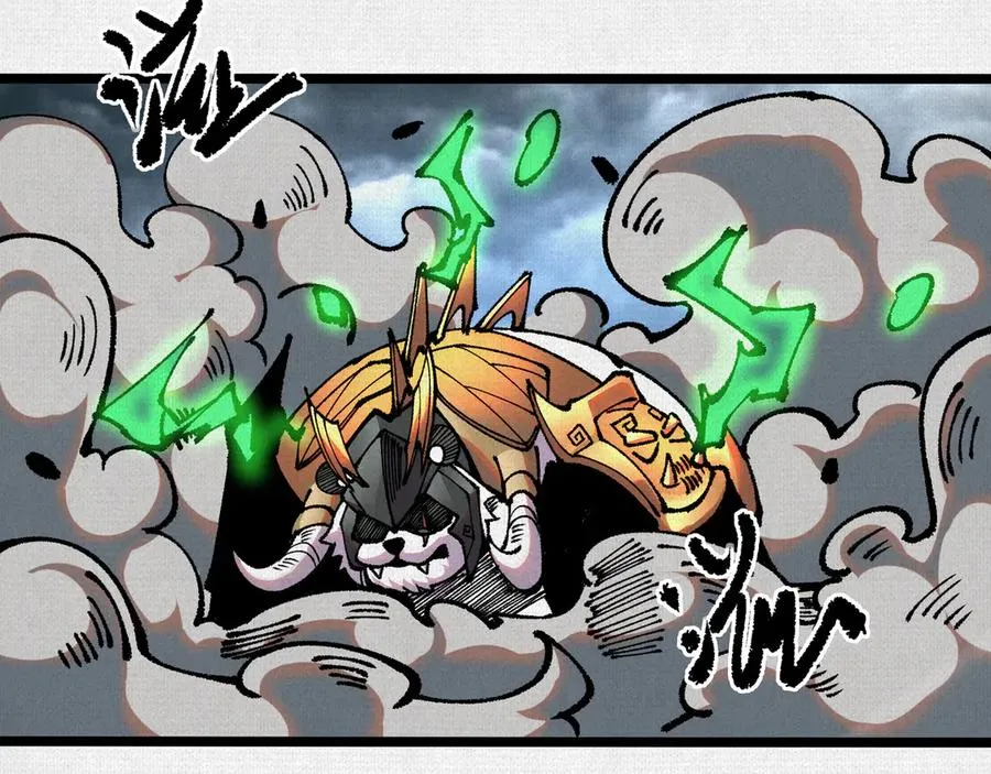 62真知自现 第58页