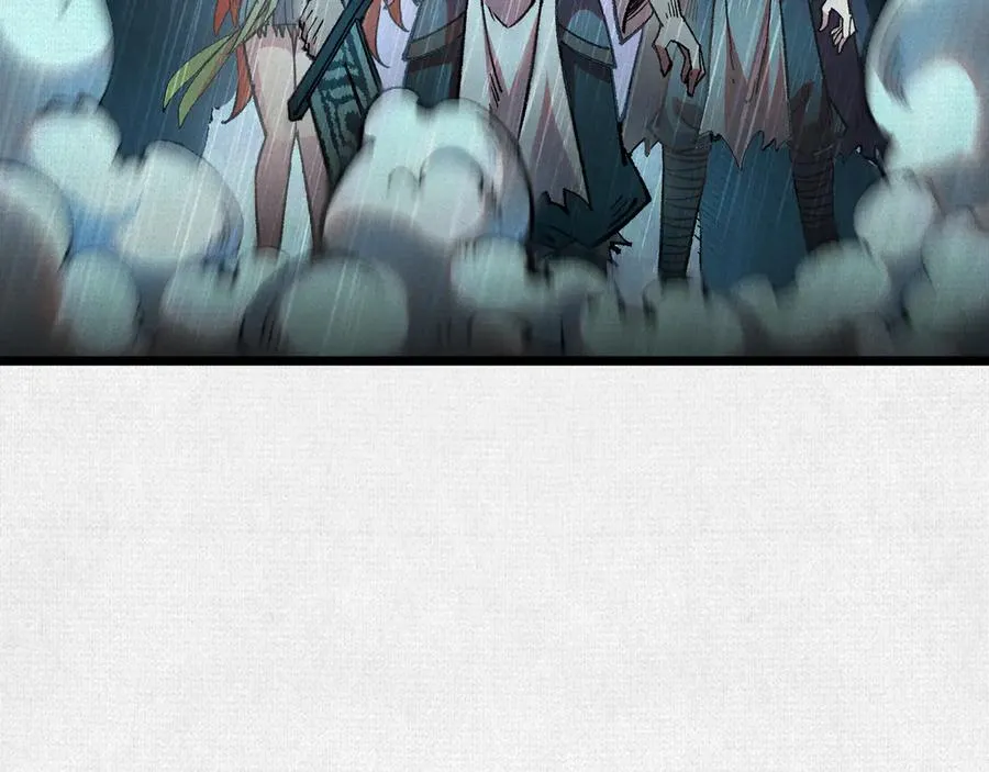 62真知自现 第114页