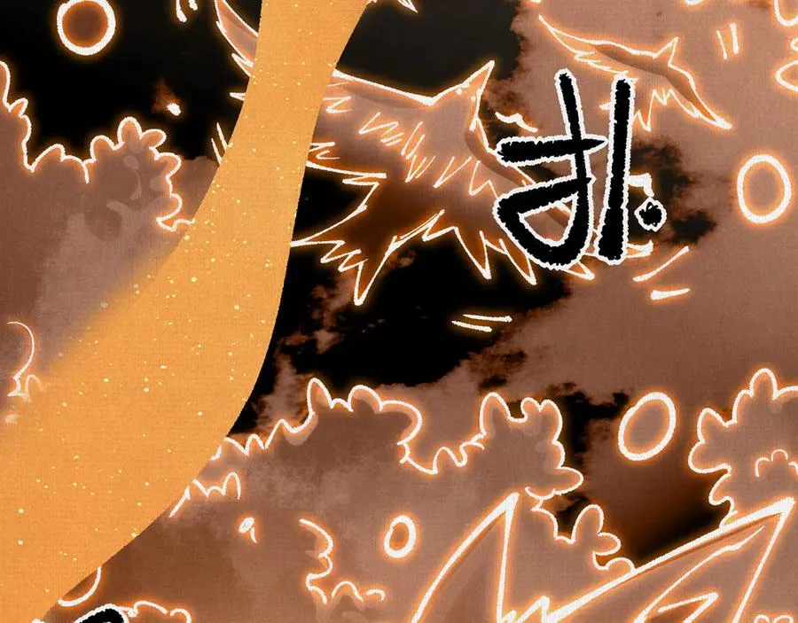 63 古地重现 第99页