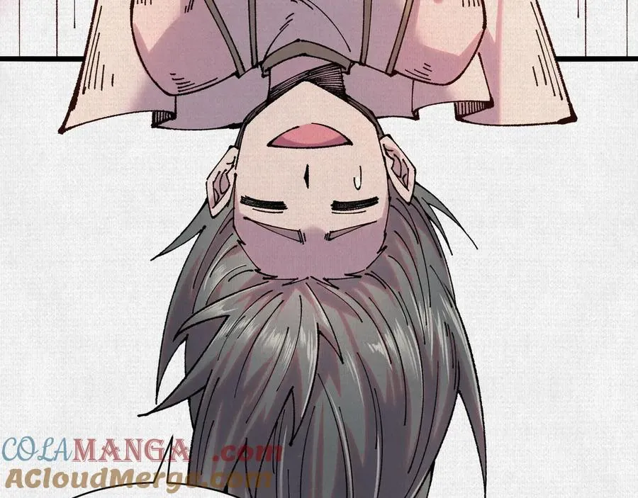 65 蓐收 第25页