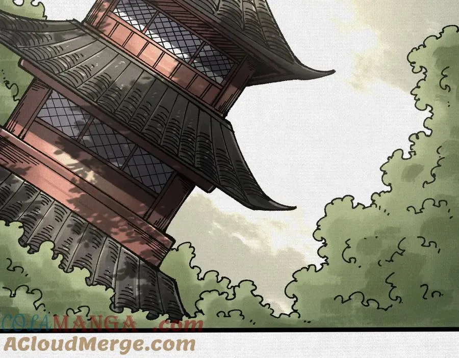 66 无尽循环 第37页