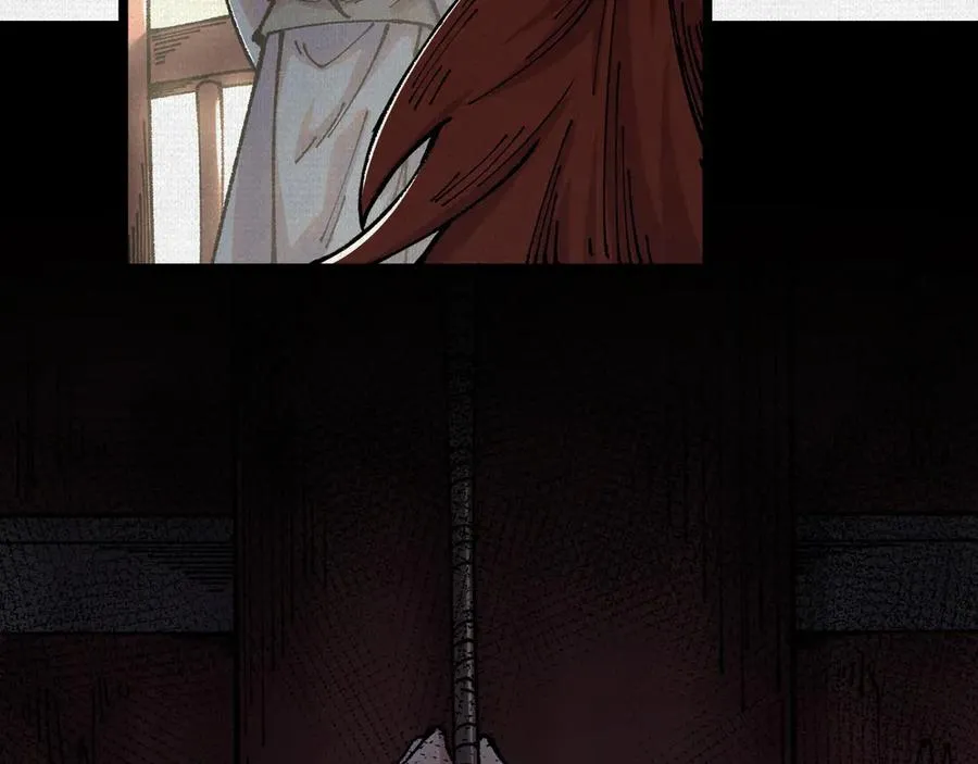 66 无尽循环 第39页