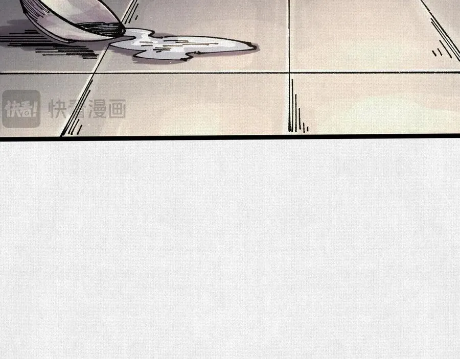 66 无尽循环 第42页