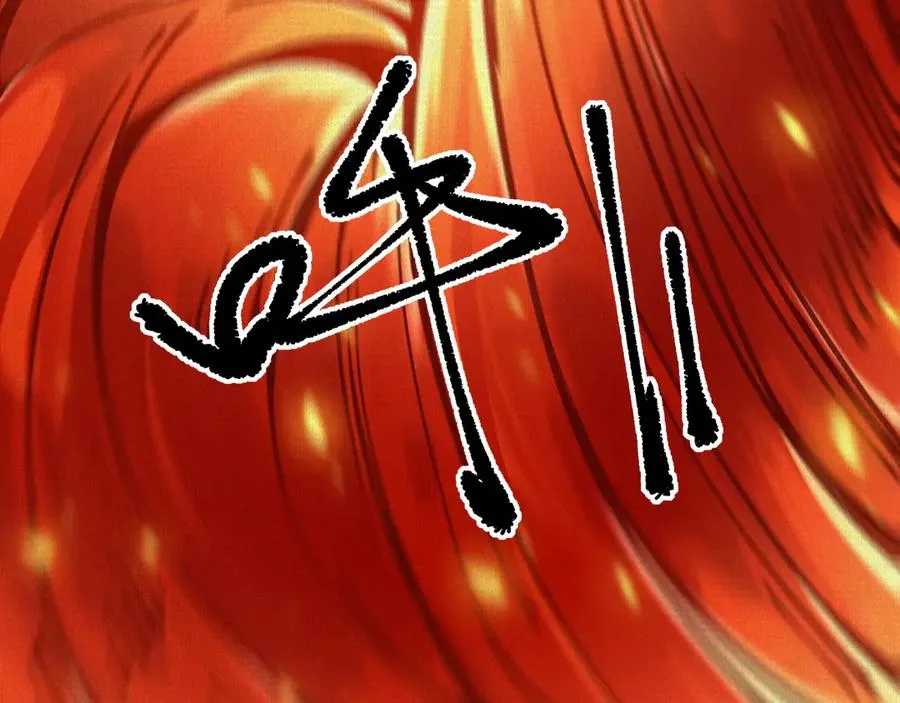 66 无尽循环 第99页