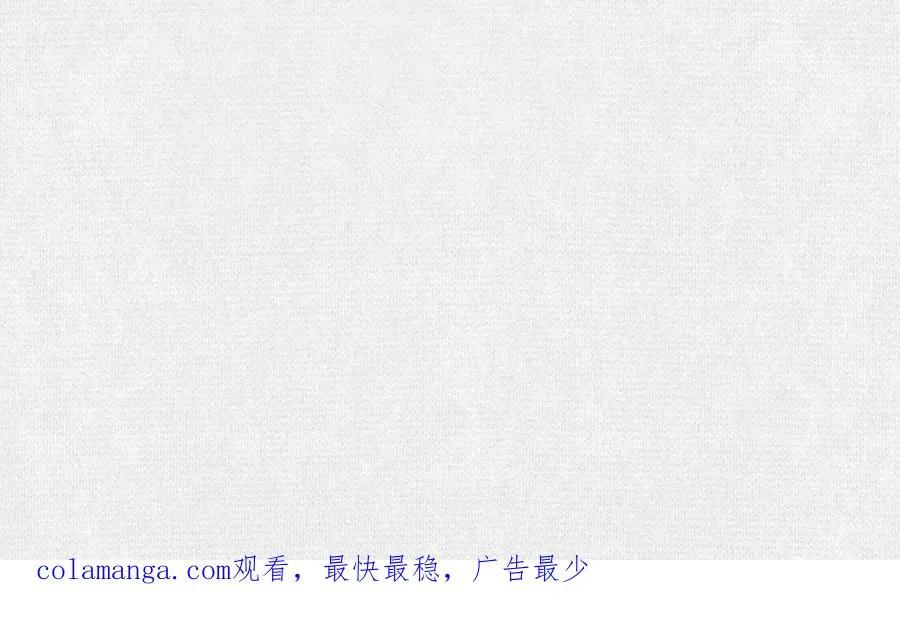 67 破阵 第126页