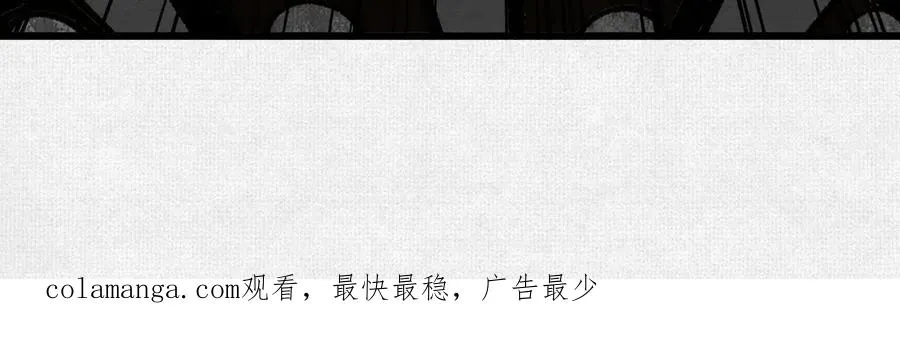 68 道歉要当面说 第100页