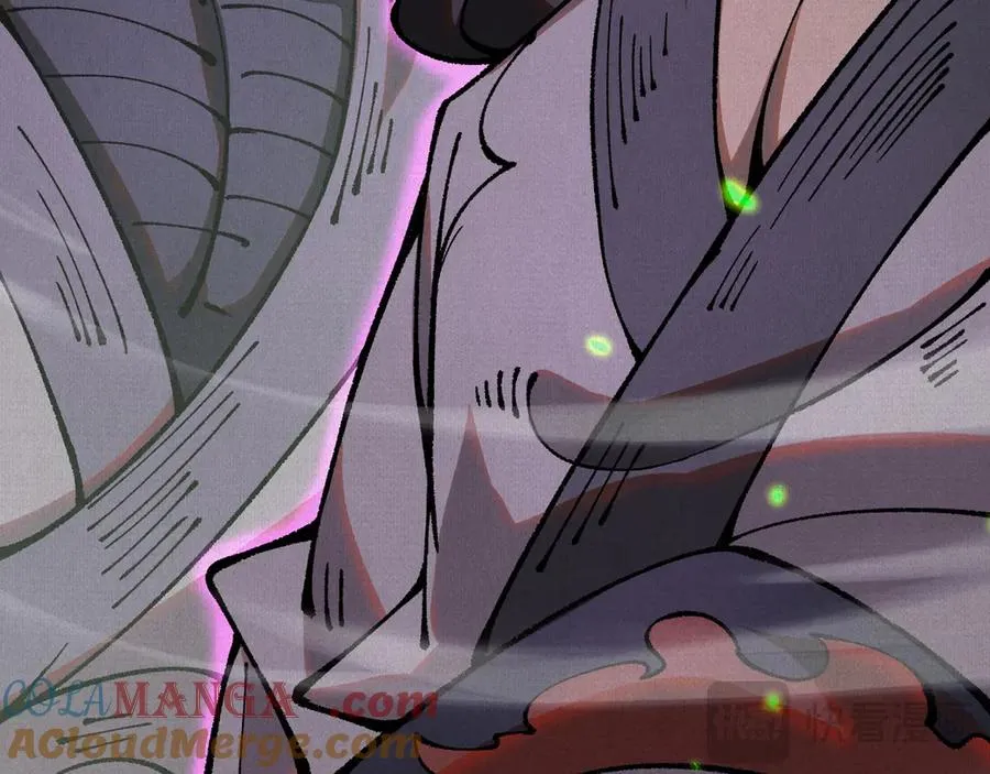 71 风雷二神 第21页