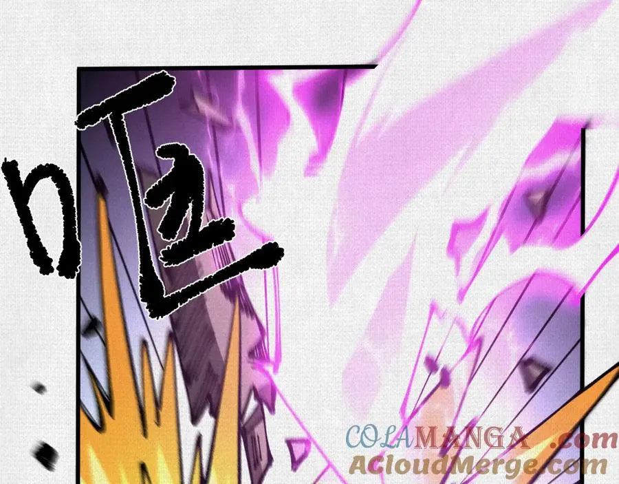 71 风雷二神 第37页