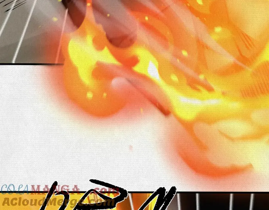 71 风雷二神 第57页