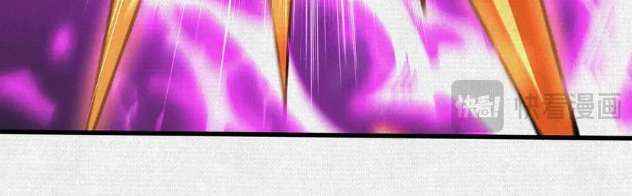 71 风雷二神 第98页