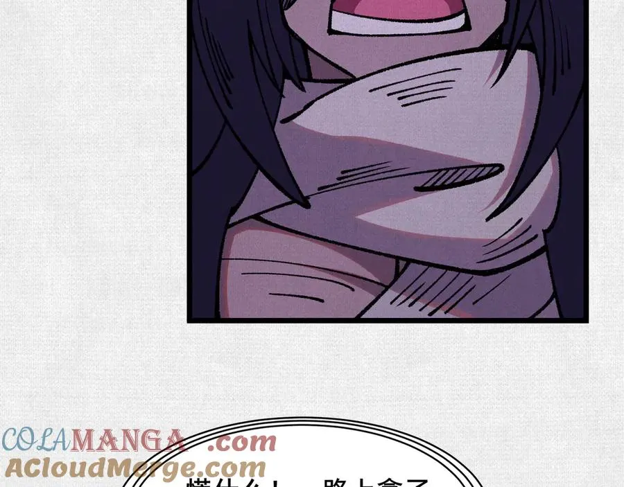 72 二打一，不公平 第37页