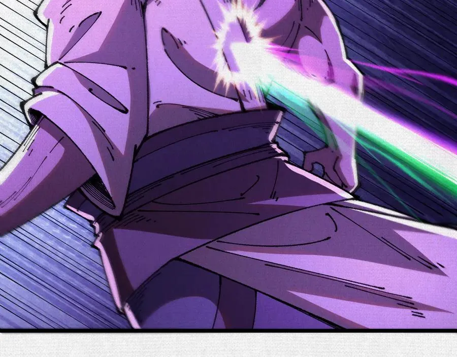 72 二打一，不公平 第98页