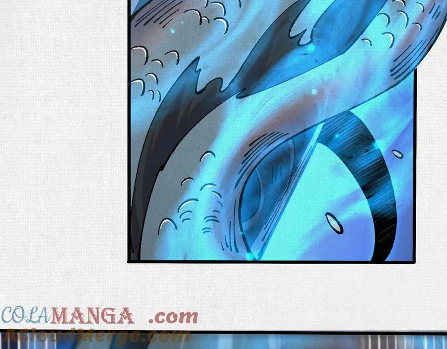 75 别看他的眼睛！ 第9页