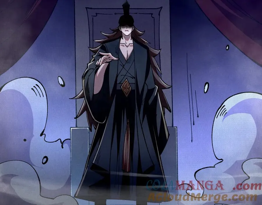 75 别看他的眼睛！ 第25页
