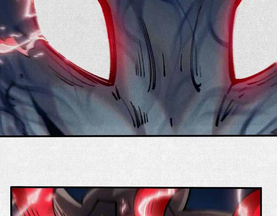 75 别看他的眼睛！ 第79页