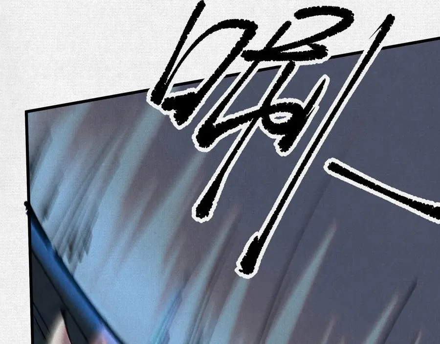 76 万物一 第14页