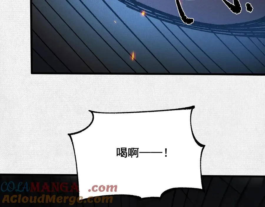 76 万物一 第129页