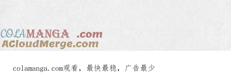 76 万物一 第153页