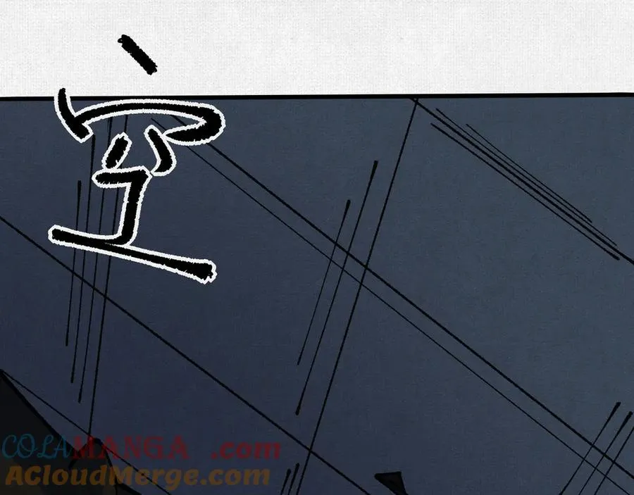 77 “它”的嘴里 第141页