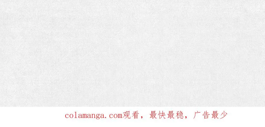 78 盘庚 第134页