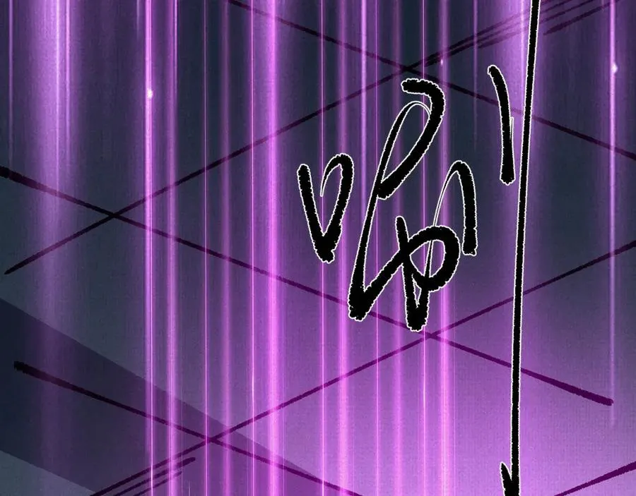 79 反抗“天” 第110页