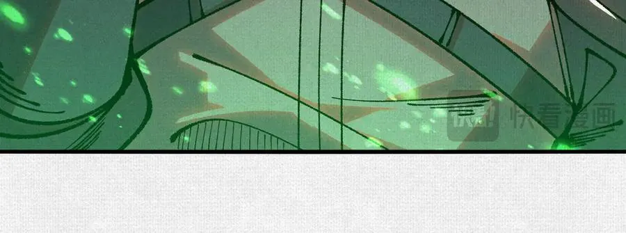 80 继承大统 第62页