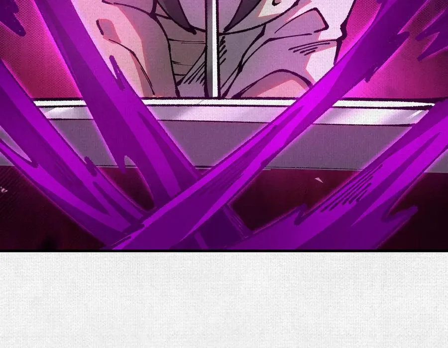 81 恨吧！ 第63页