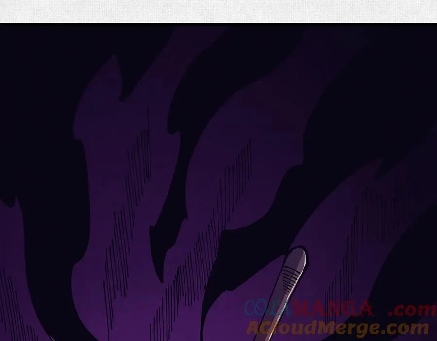 85 逃！ 第57页