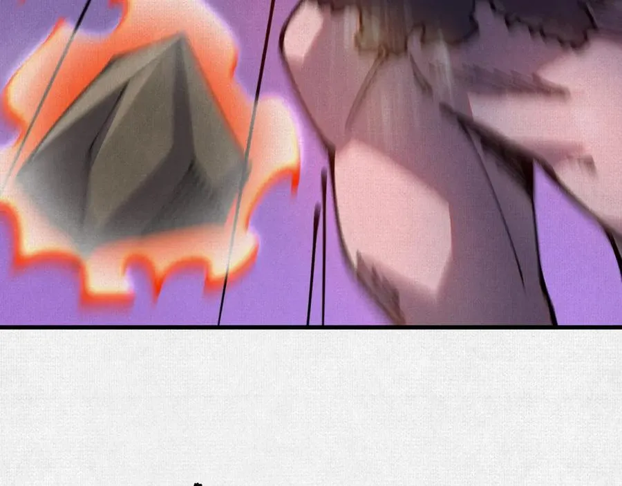 85 逃！ 第92页