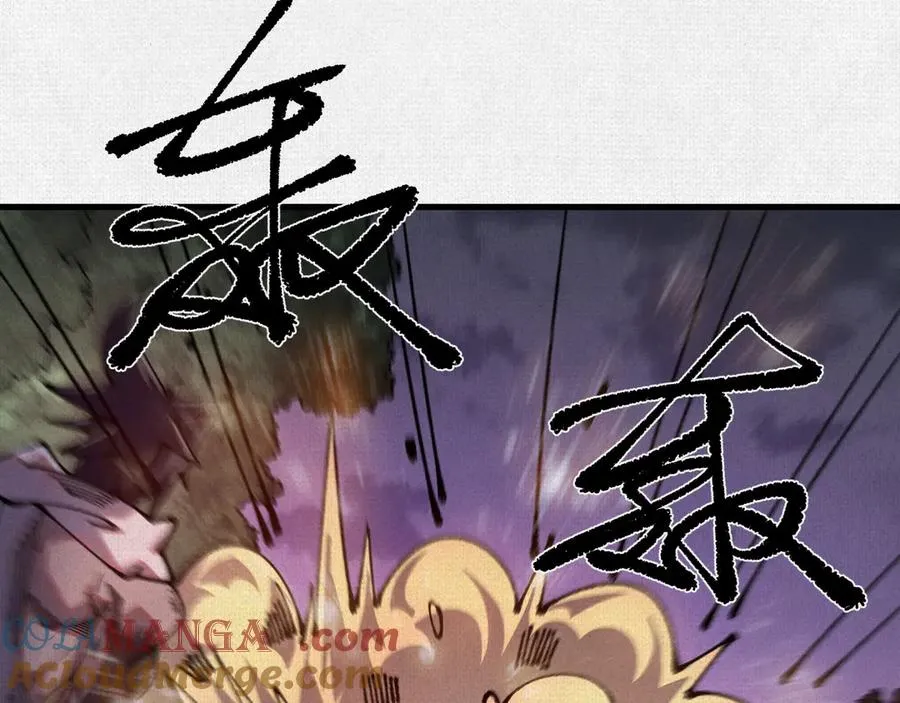 85 逃！ 第93页