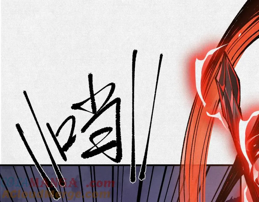 85 逃！ 第101页