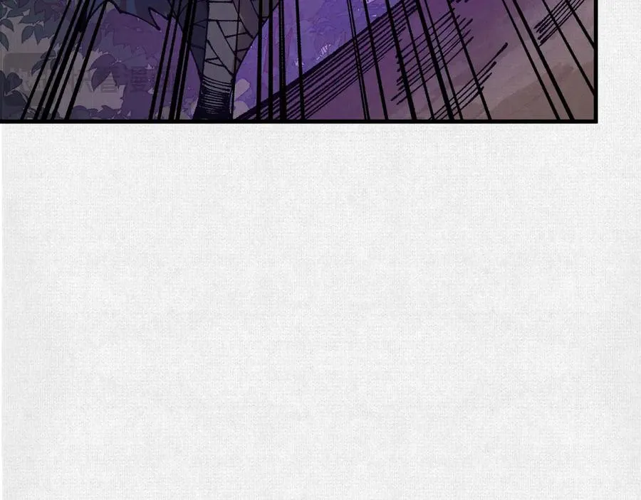 85 逃！ 第104页