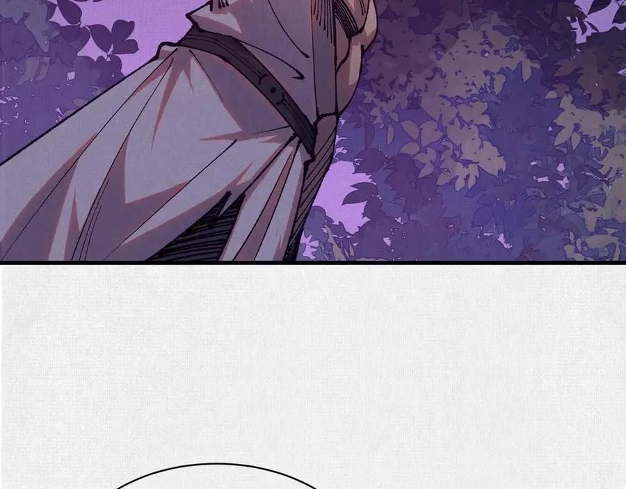 85 逃！ 第107页