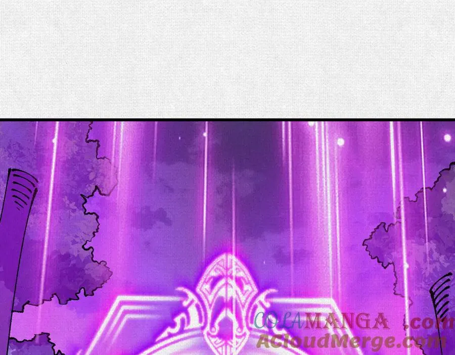 88 心头血 第34页